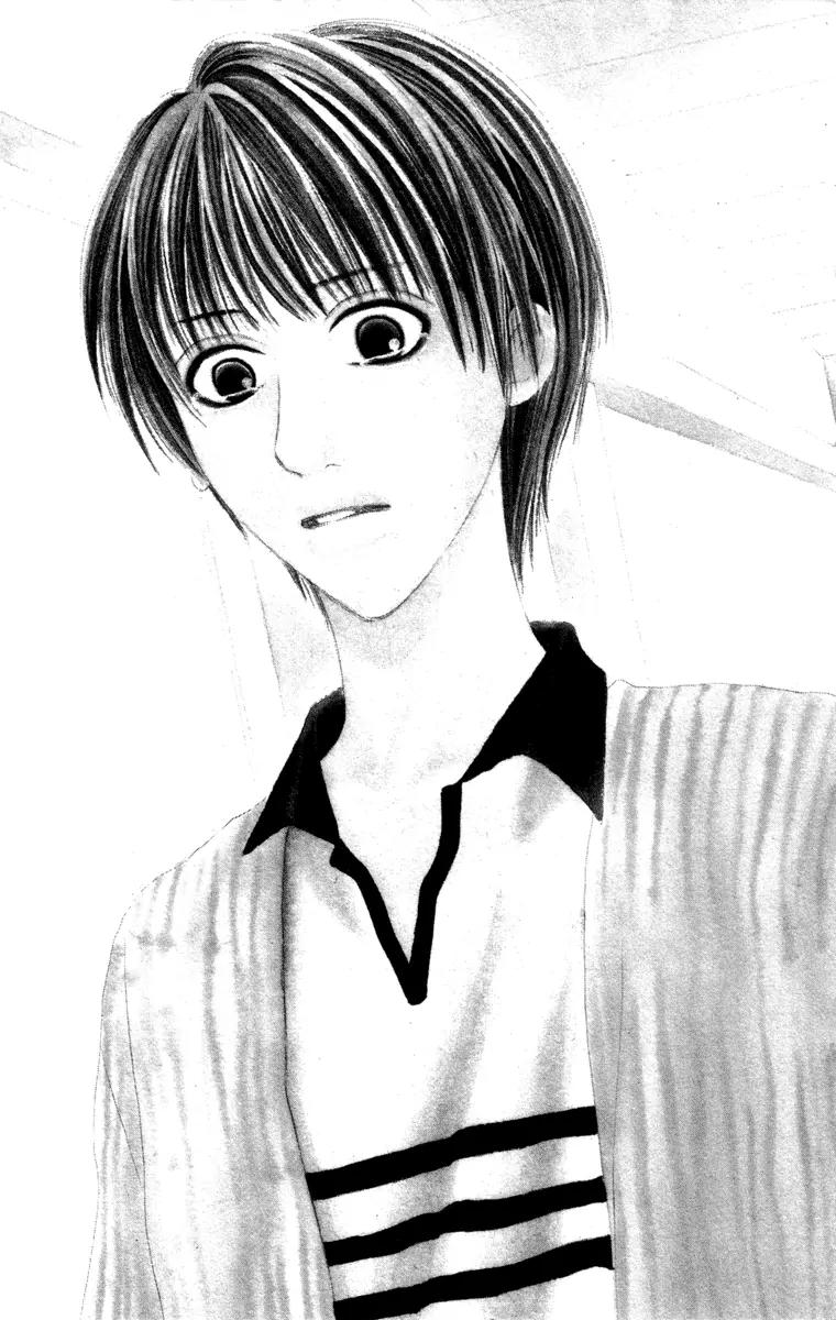 Deep Love - Ayu no Monogatari Chapter 4 page 2 - Chapter 4