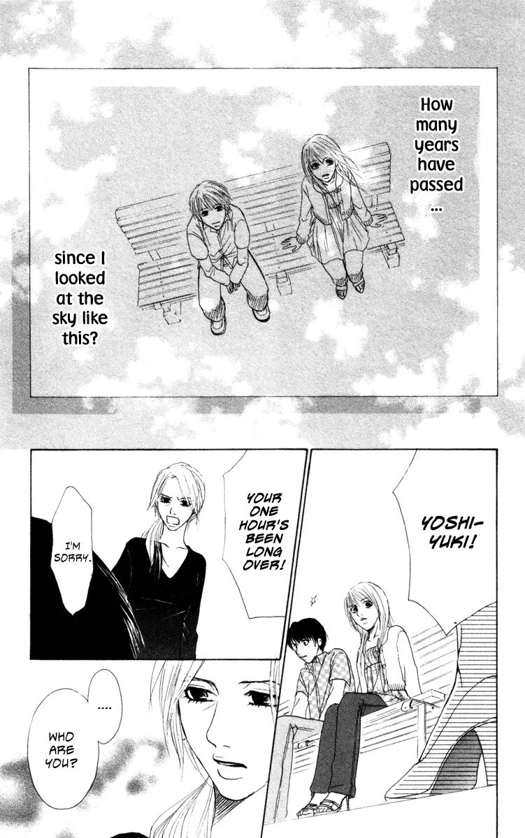 Deep Love - Ayu no Monogatari Chapter 4 page 21 - Chapter 4