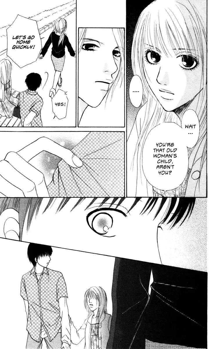 Deep Love - Ayu no Monogatari Chapter 4 page 22 - Chapter 4