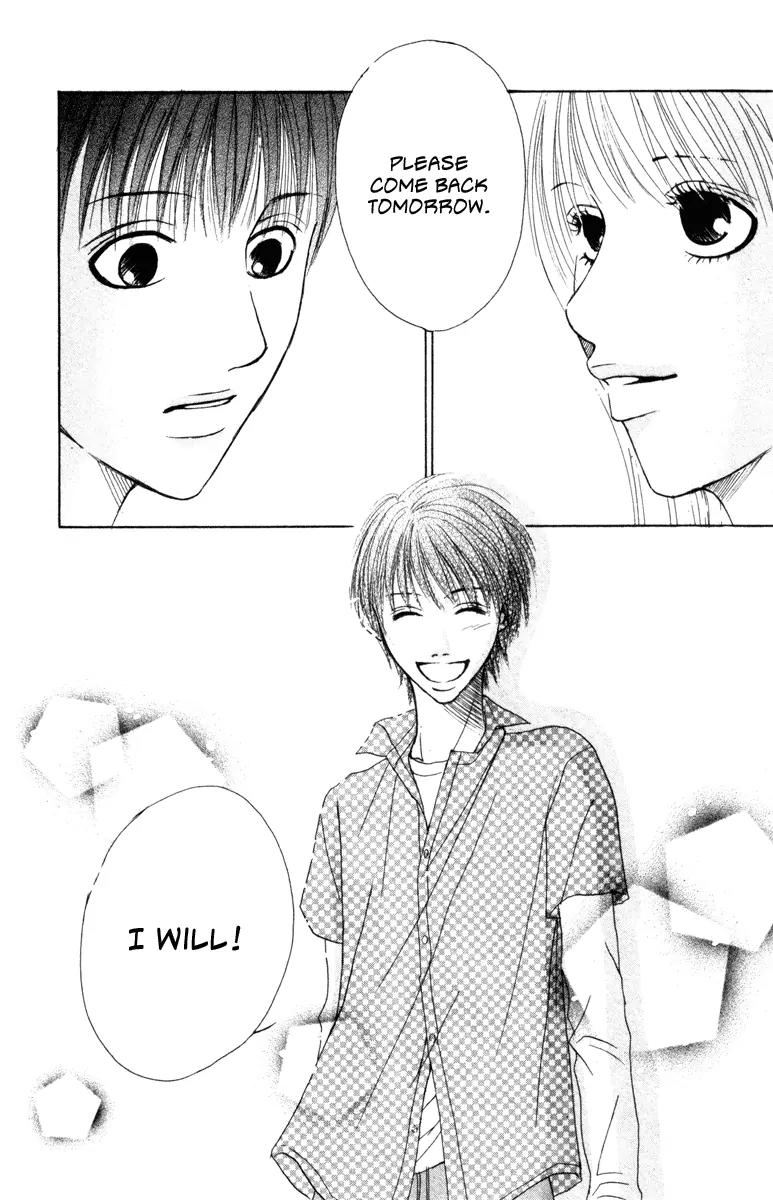 Deep Love - Ayu no Monogatari Chapter 4 page 23 - Chapter 4
