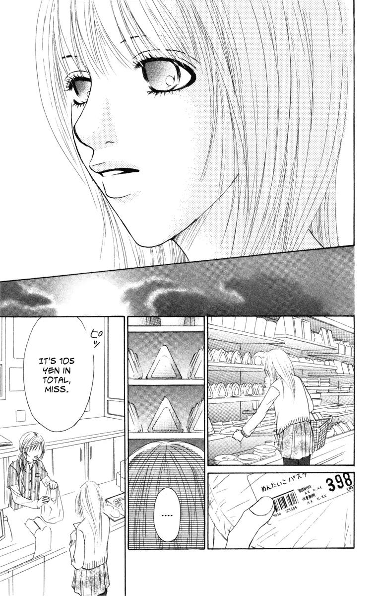 Deep Love - Ayu no Monogatari Chapter 4 page 24 - Chapter 4