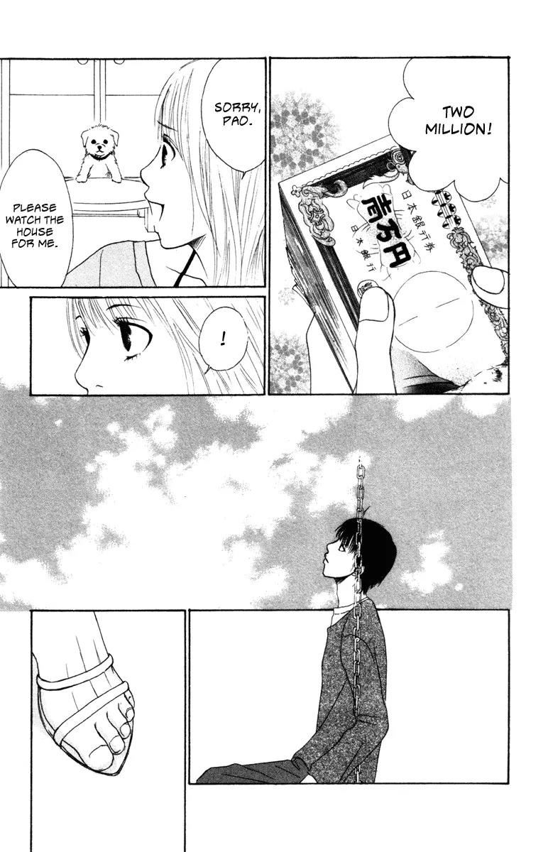 Deep Love - Ayu no Monogatari Chapter 4 page 26 - Chapter 4