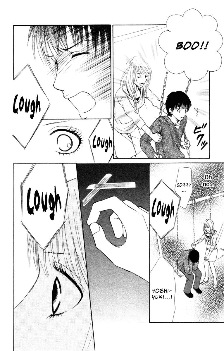 Deep Love - Ayu no Monogatari Chapter 4 page 27 - Chapter 4
