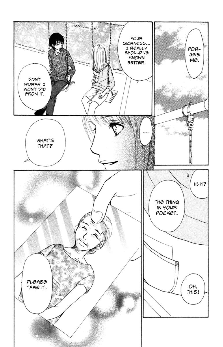 Deep Love - Ayu no Monogatari Chapter 4 page 29 - Chapter 4