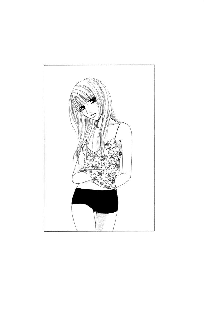 Deep Love - Ayu no Monogatari Chapter 4 page 3 - Chapter 4
