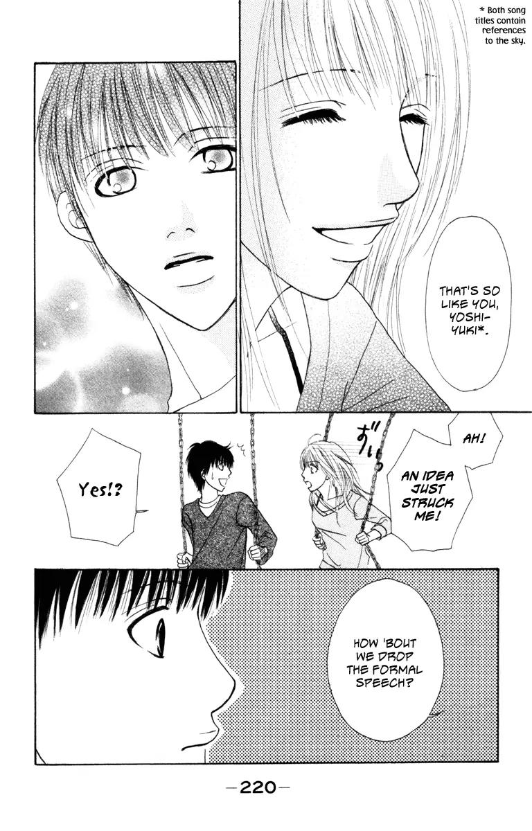 Deep Love - Ayu no Monogatari Chapter 4 page 31 - Chapter 4
