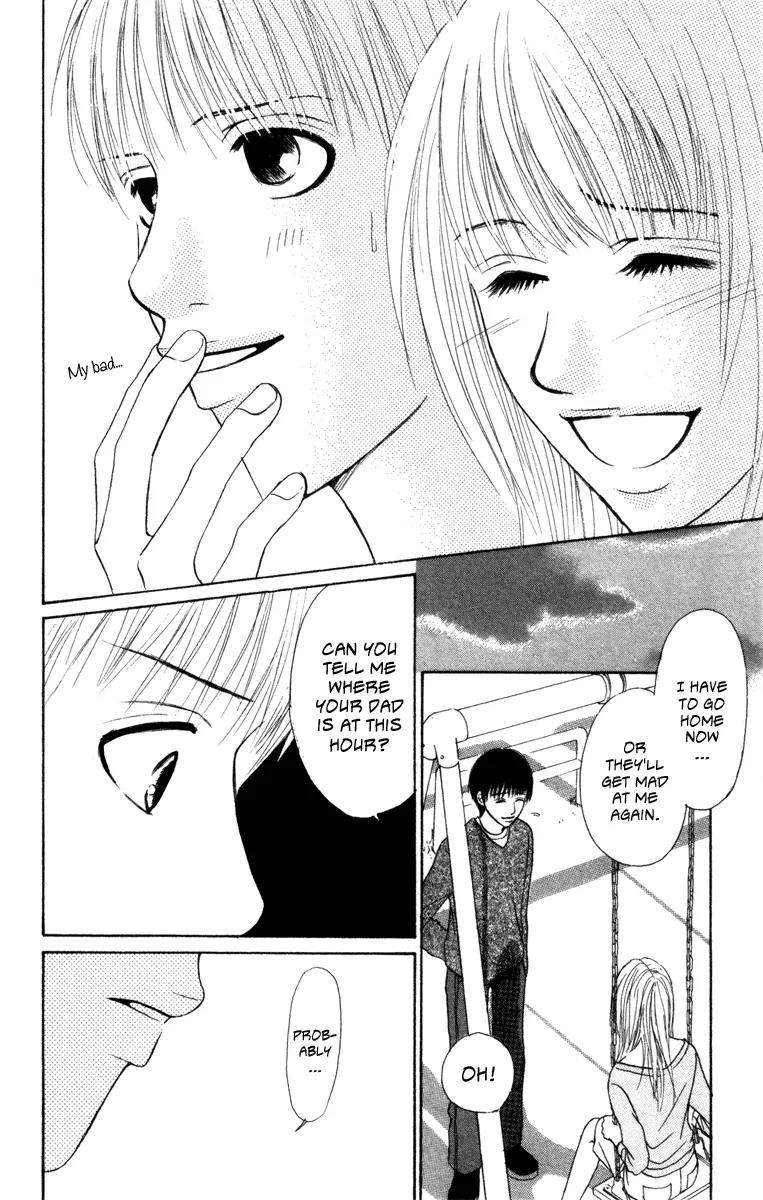 Deep Love - Ayu no Monogatari Chapter 4 page 33 - Chapter 4