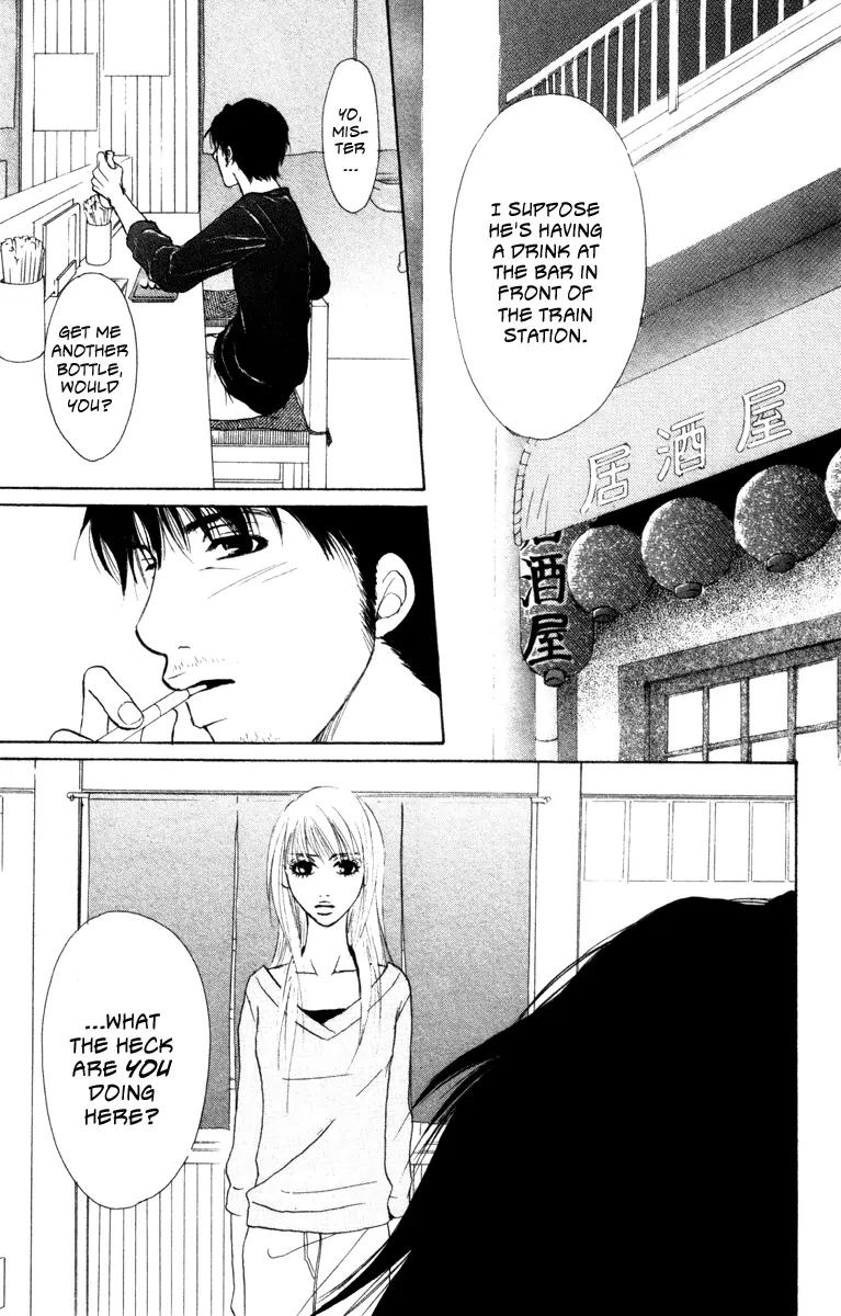 Deep Love - Ayu no Monogatari Chapter 4 page 34 - Chapter 4