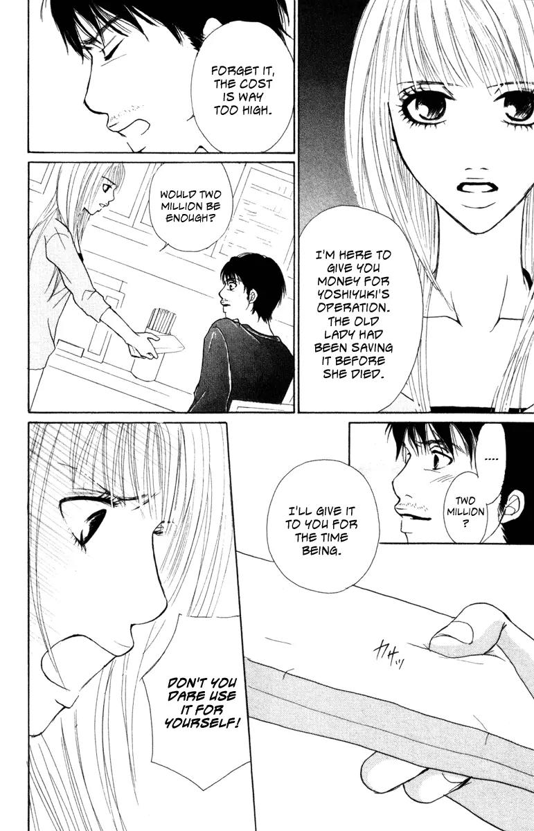 Deep Love - Ayu no Monogatari Chapter 4 page 35 - Chapter 4