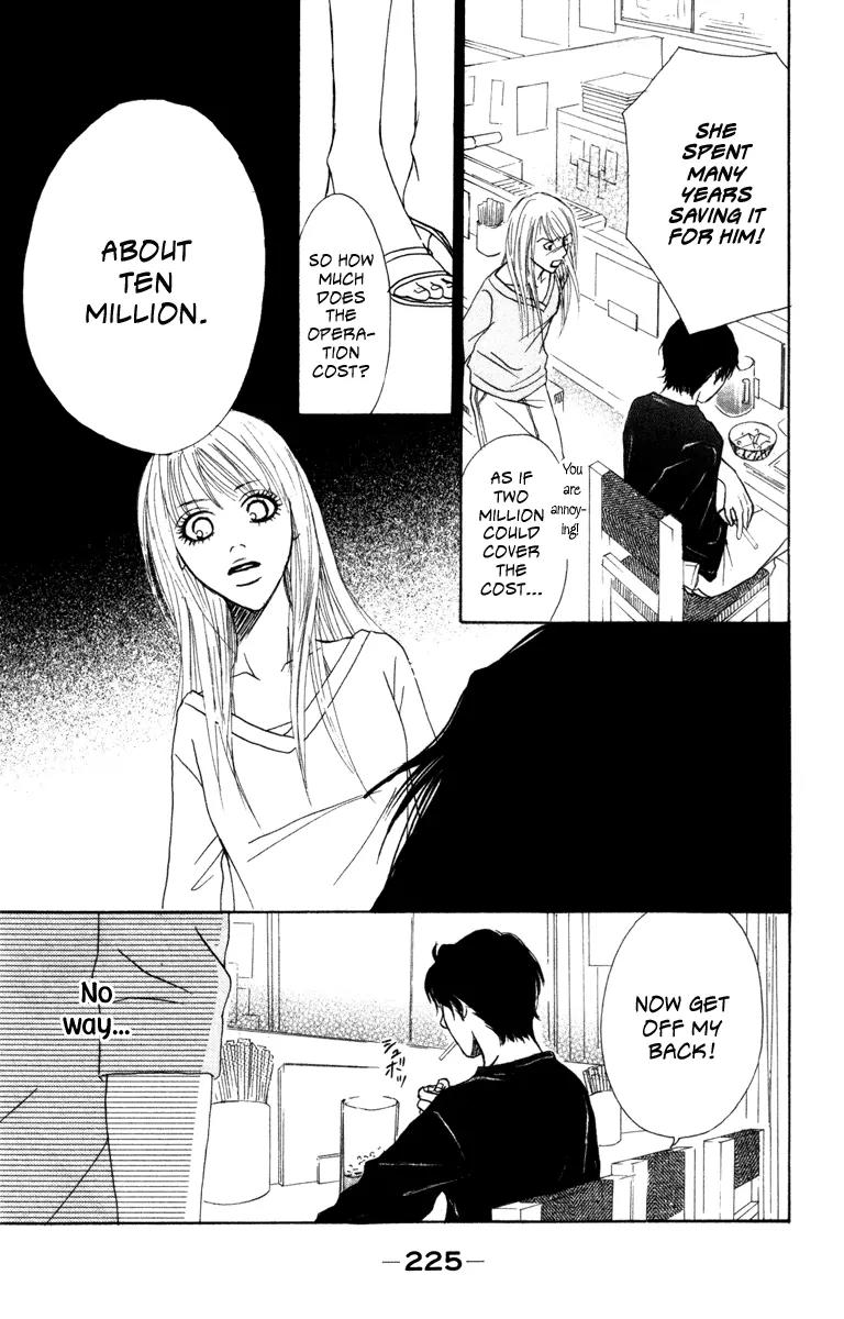Deep Love - Ayu no Monogatari Chapter 4 page 36 - Chapter 4
