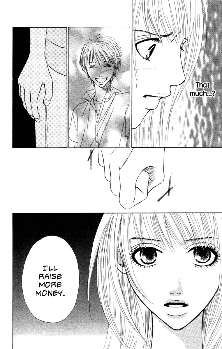 Deep Love - Ayu no Monogatari Chapter 4 page 37 - Chapter 4