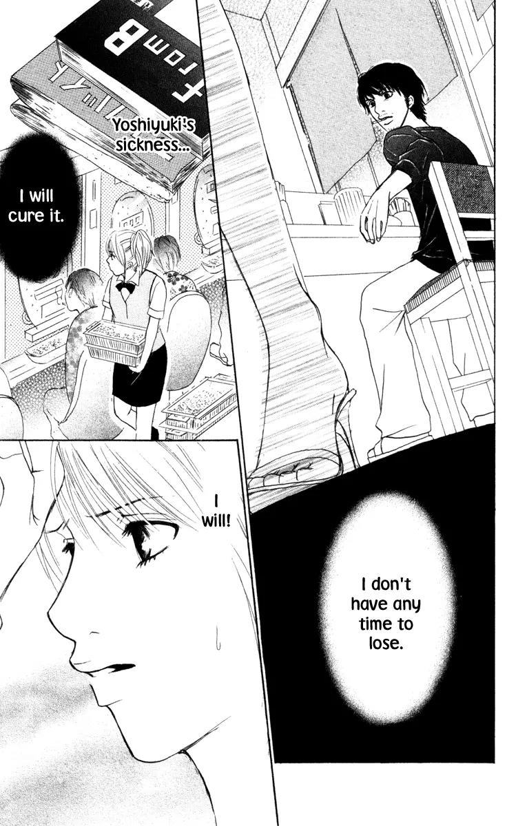 Deep Love - Ayu no Monogatari Chapter 4 page 38 - Chapter 4