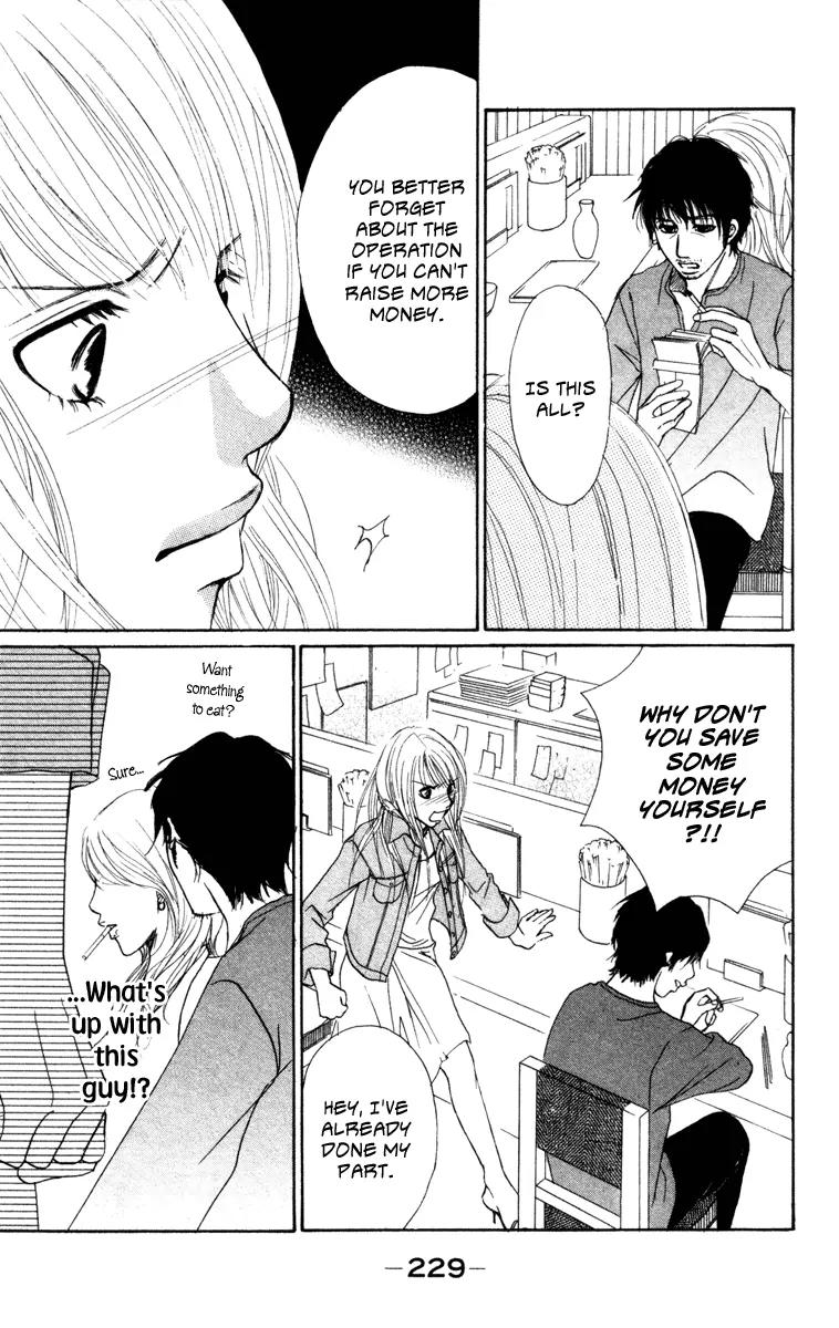 Deep Love - Ayu no Monogatari Chapter 4 page 40 - Chapter 4