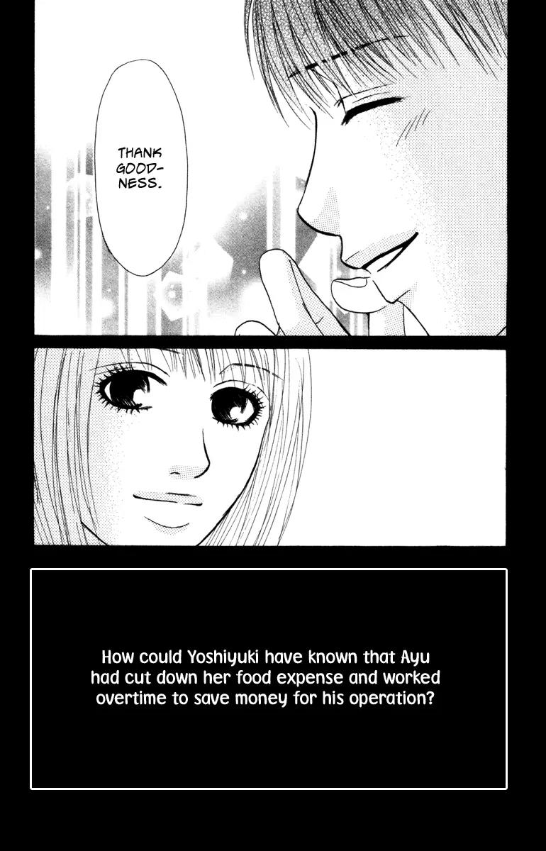 Deep Love - Ayu no Monogatari Chapter 4 page 43 - Chapter 4
