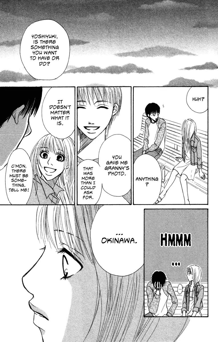 Deep Love - Ayu no Monogatari Chapter 4 page 44 - Chapter 4