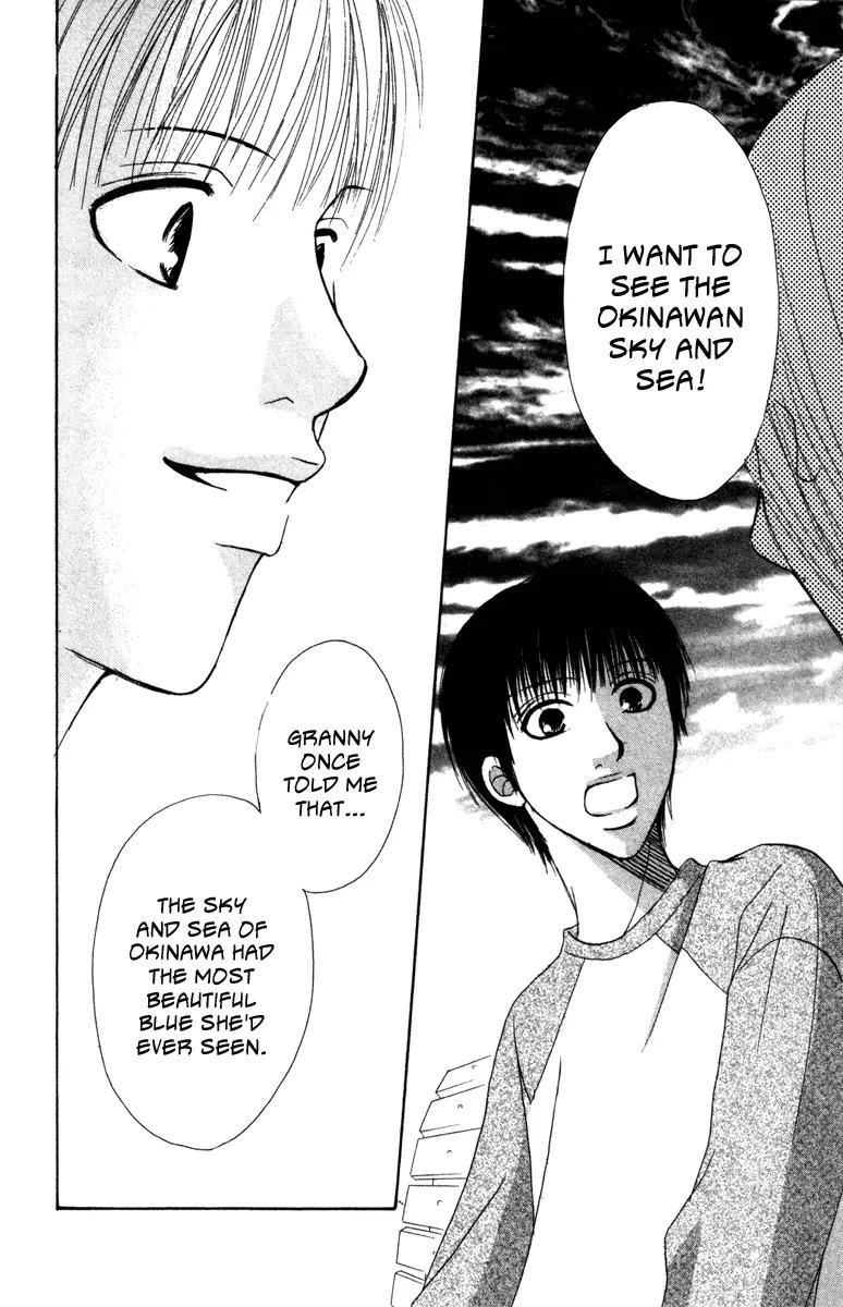 Deep Love - Ayu no Monogatari Chapter 4 page 45 - Chapter 4