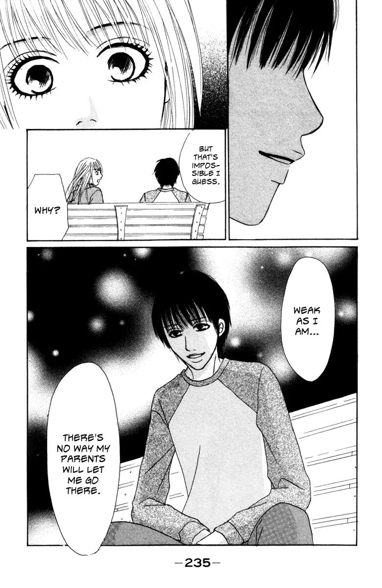 Deep Love - Ayu no Monogatari Chapter 4 page 46 - Chapter 4