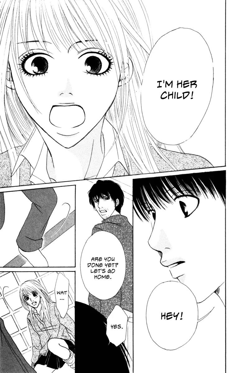 Deep Love - Ayu no Monogatari Chapter 4 page 6 - Chapter 4