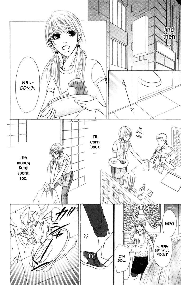 Deep Love - Ayu no Monogatari Chapter 4 page 9 - Chapter 4