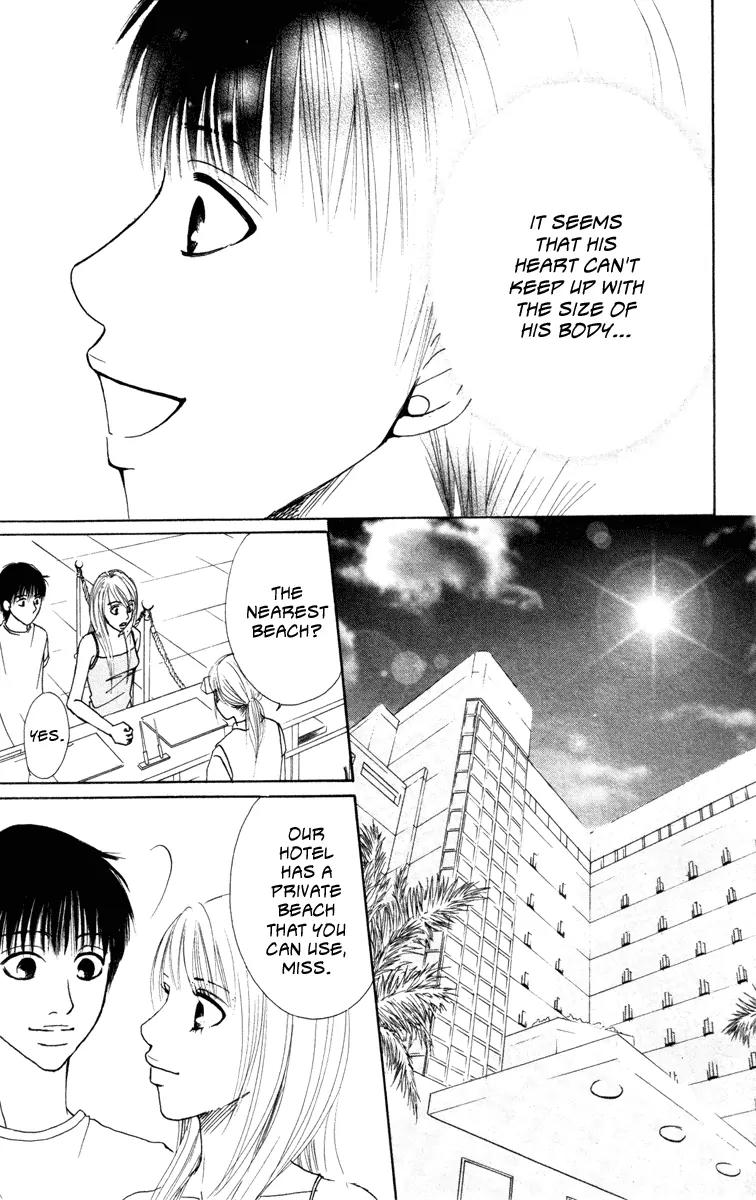 Deep Love - Ayu no Monogatari Chapter 5 page 10 - Chapter 5