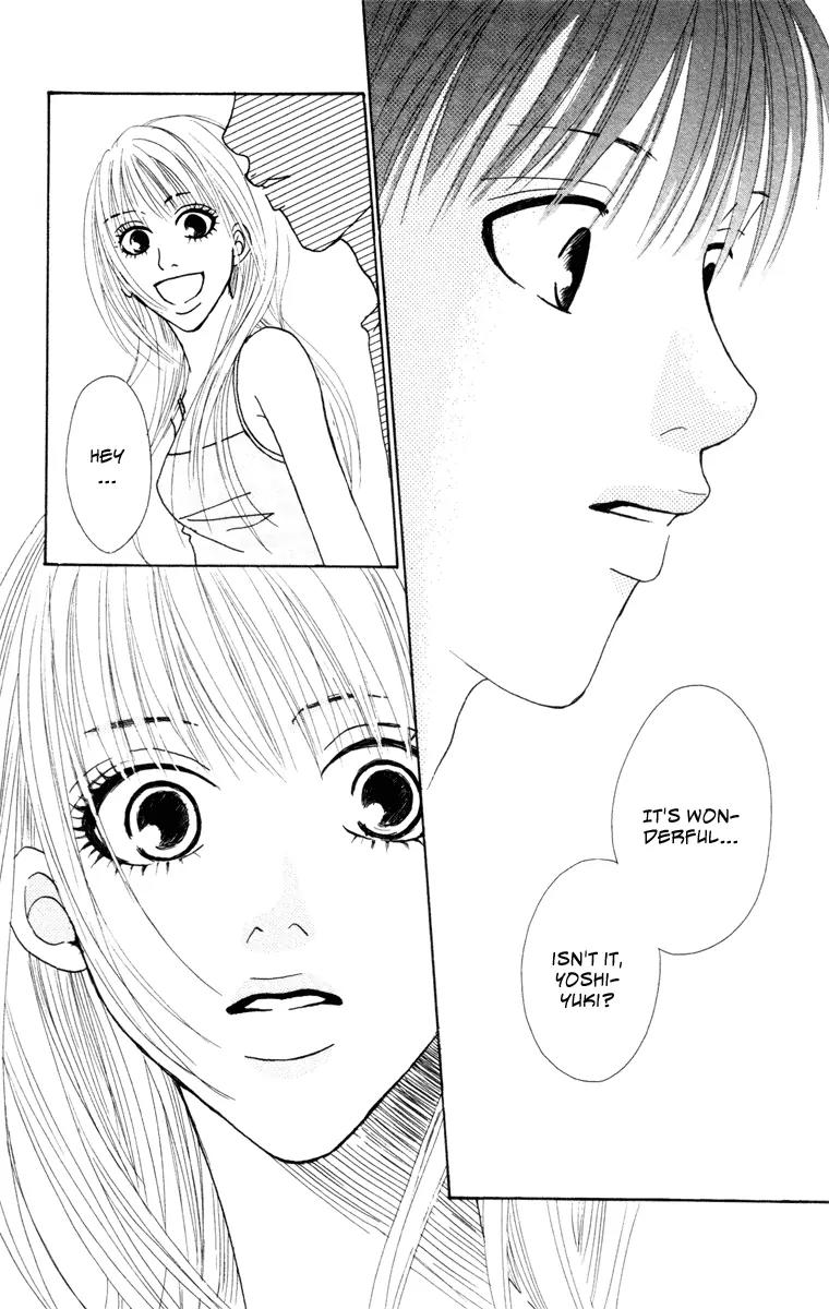 Deep Love - Ayu no Monogatari Chapter 5 page 13 - Chapter 5