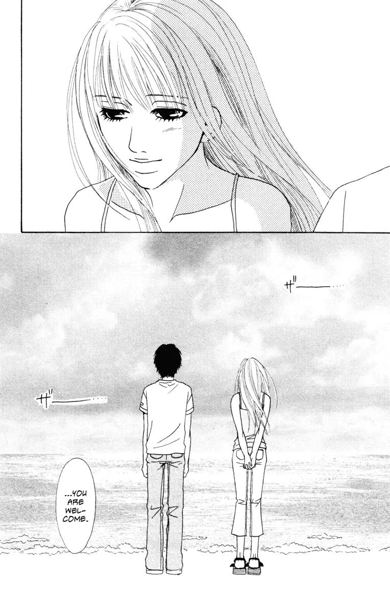 Deep Love - Ayu no Monogatari Chapter 5 page 15 - Chapter 5