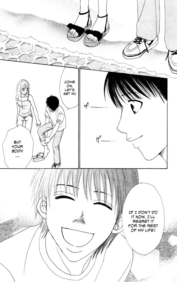Deep Love - Ayu no Monogatari Chapter 5 page 16 - Chapter 5