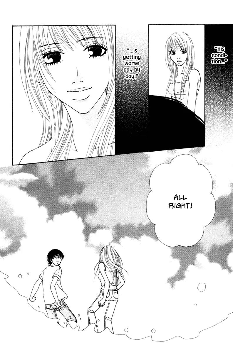 Deep Love - Ayu no Monogatari Chapter 5 page 17 - Chapter 5