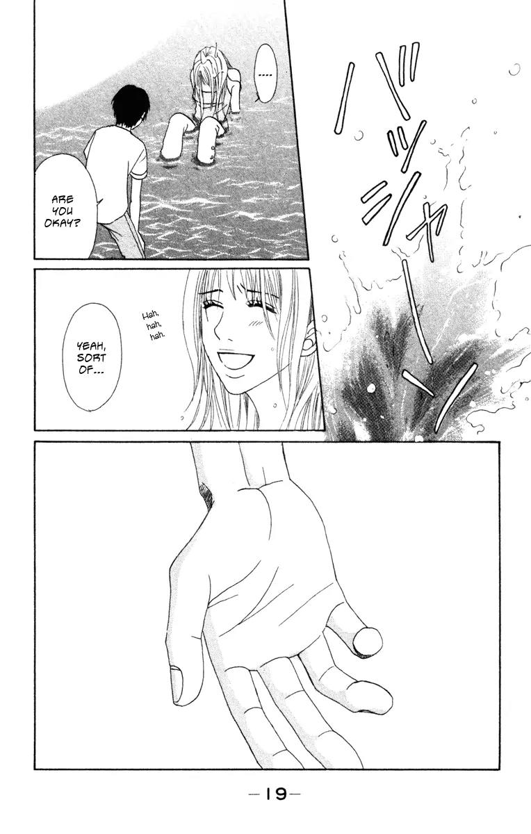 Deep Love - Ayu no Monogatari Chapter 5 page 20 - Chapter 5