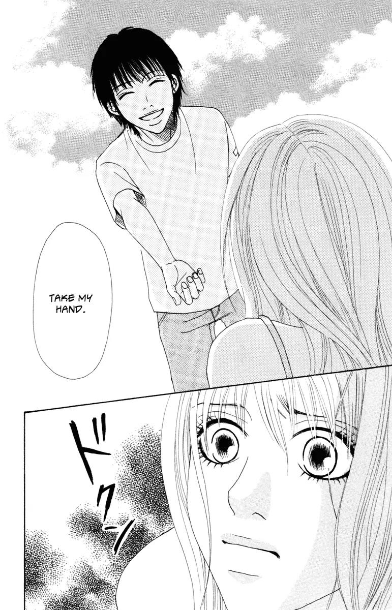Deep Love - Ayu no Monogatari Chapter 5 page 21 - Chapter 5