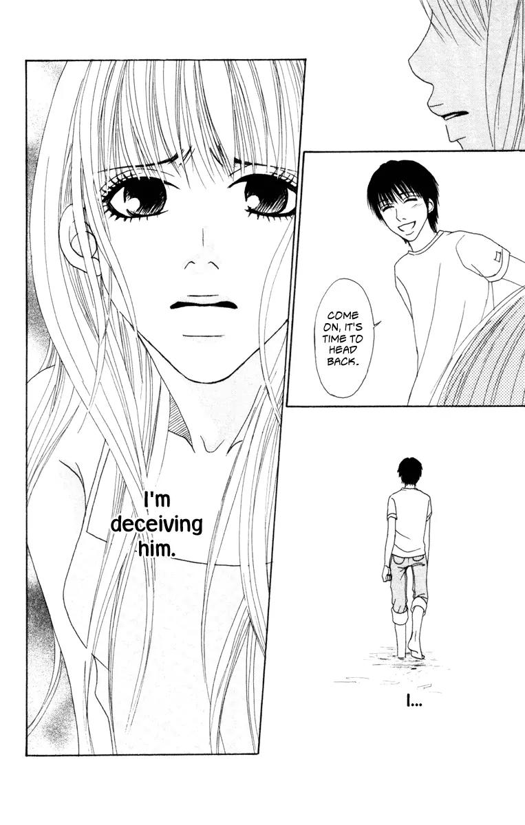 Deep Love - Ayu no Monogatari Chapter 5 page 25 - Chapter 5