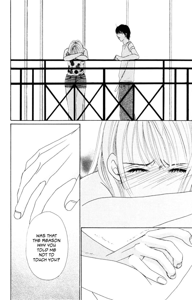 Deep Love - Ayu no Monogatari Chapter 5 page 33 - Chapter 5