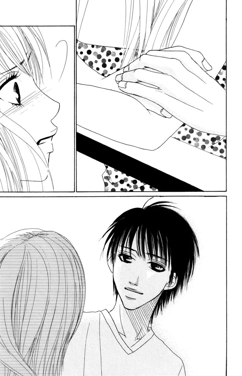 Deep Love - Ayu no Monogatari Chapter 5 page 34 - Chapter 5