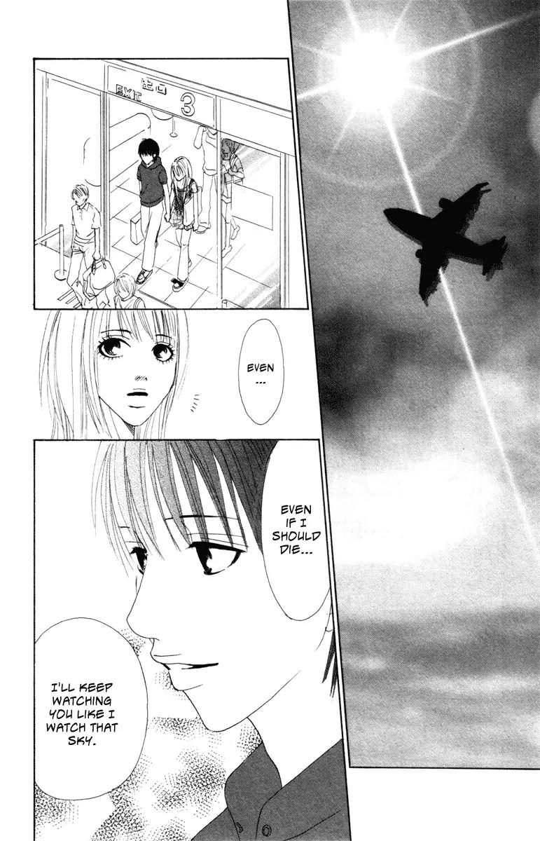 Deep Love - Ayu no Monogatari Chapter 5 page 41 - Chapter 5