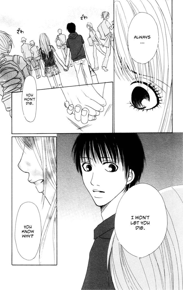 Deep Love - Ayu no Monogatari Chapter 5 page 42 - Chapter 5