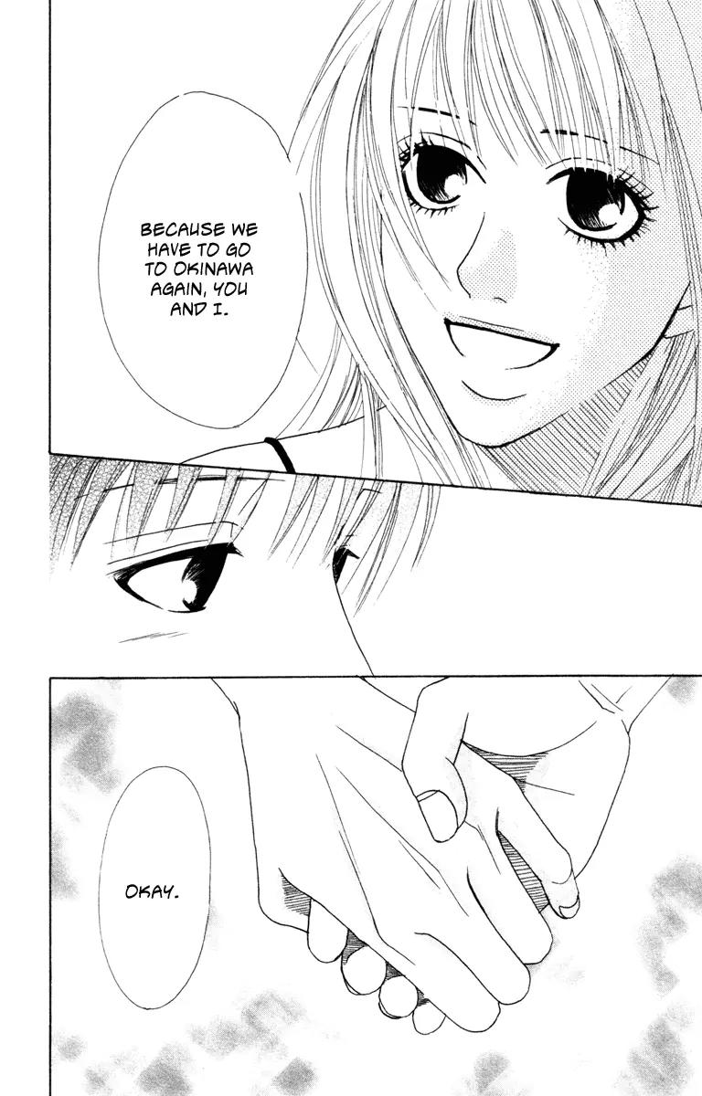 Deep Love - Ayu no Monogatari Chapter 5 page 43 - Chapter 5