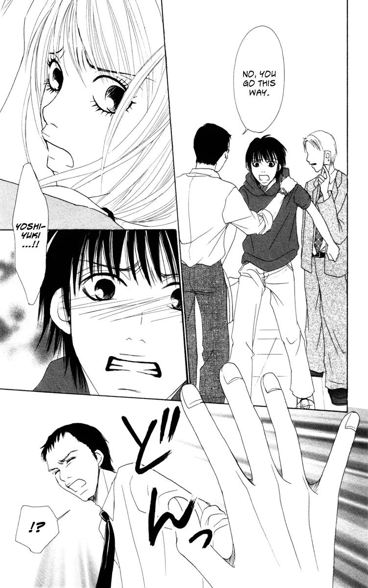 Deep Love - Ayu no Monogatari Chapter 5 page 46 - Chapter 5