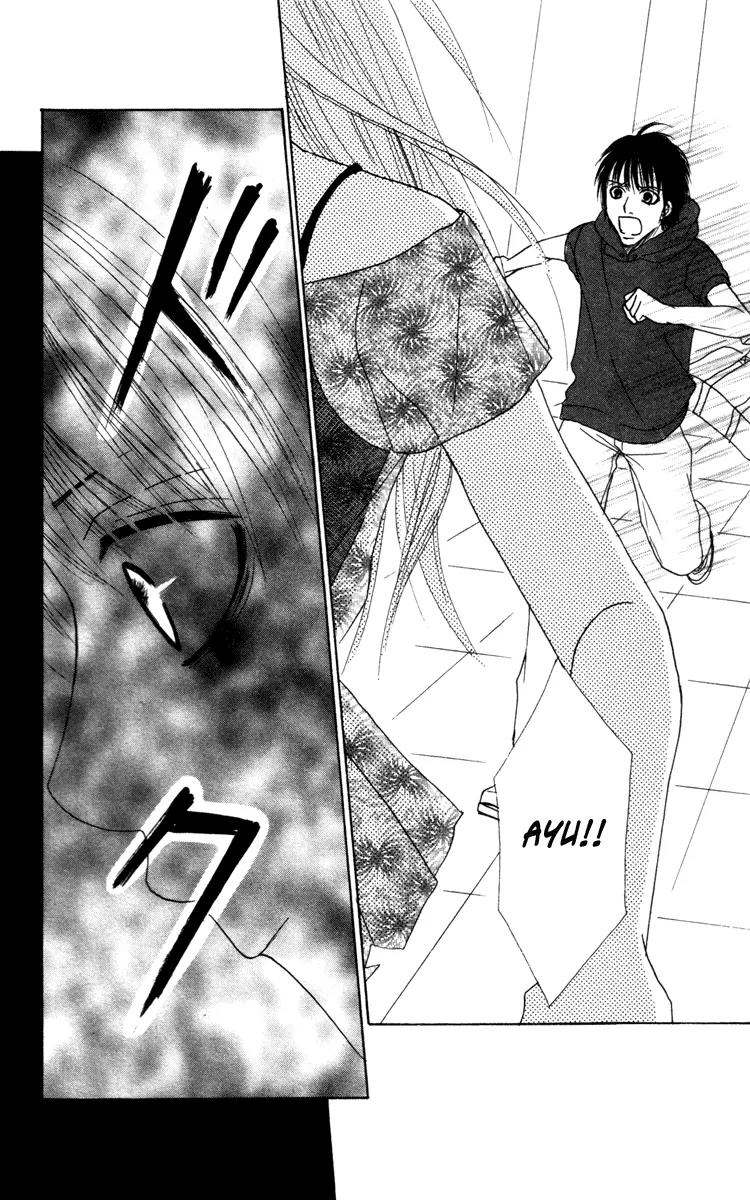 Deep Love - Ayu no Monogatari Chapter 5 page 47 - Chapter 5