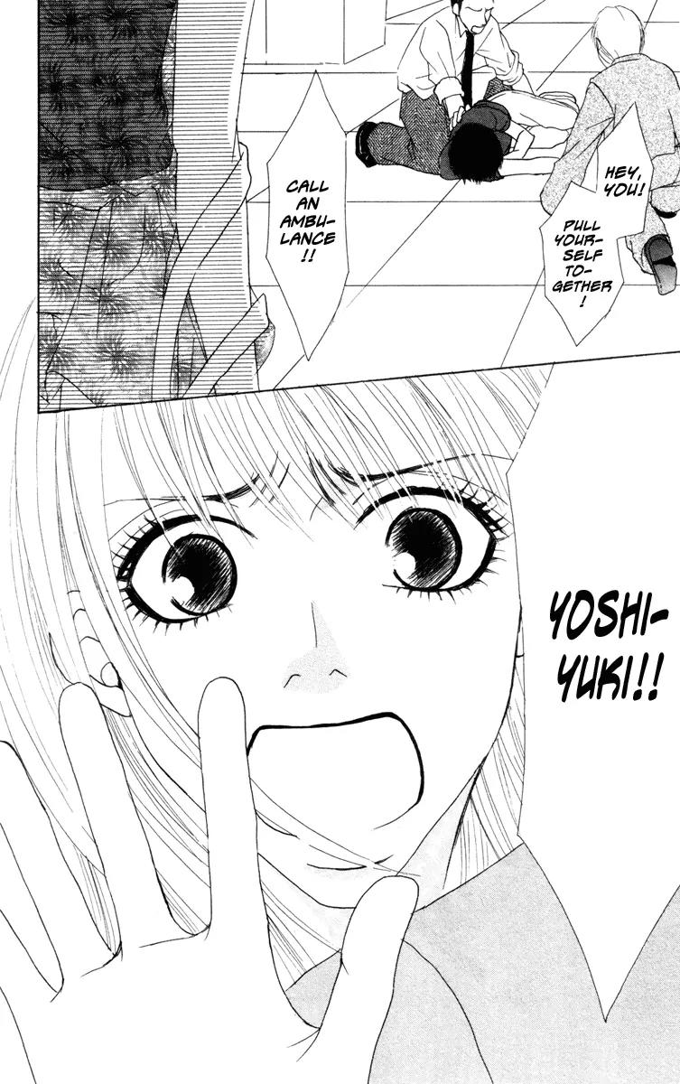 Deep Love - Ayu no Monogatari Chapter 5 page 49 - Chapter 5