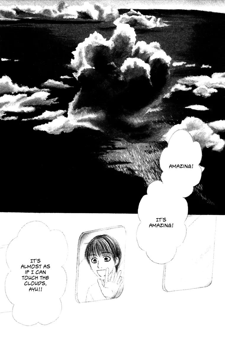 Deep Love - Ayu no Monogatari Chapter 5 page 5 - Chapter 5