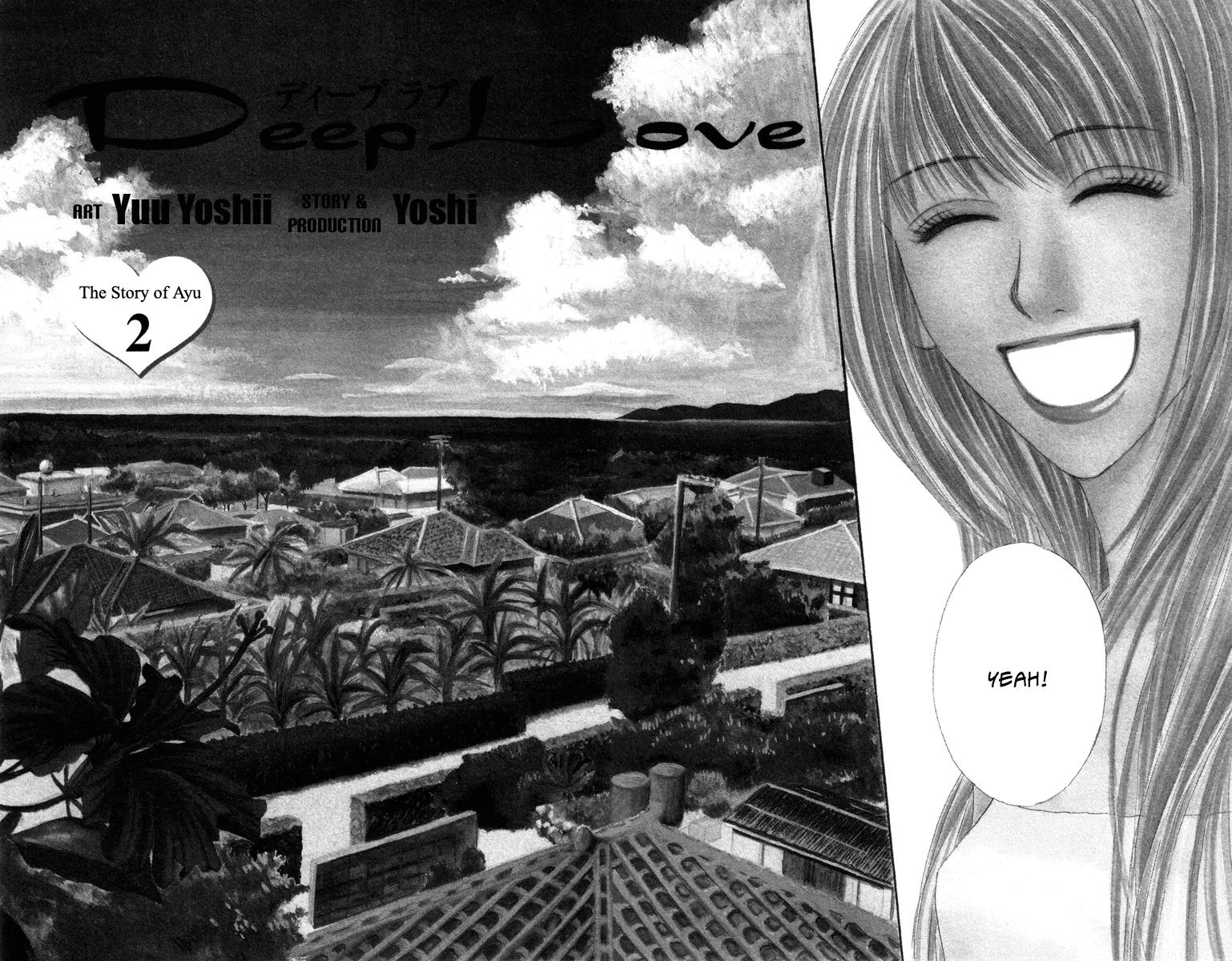Deep Love - Ayu no Monogatari Chapter 5 page 6 - Chapter 5