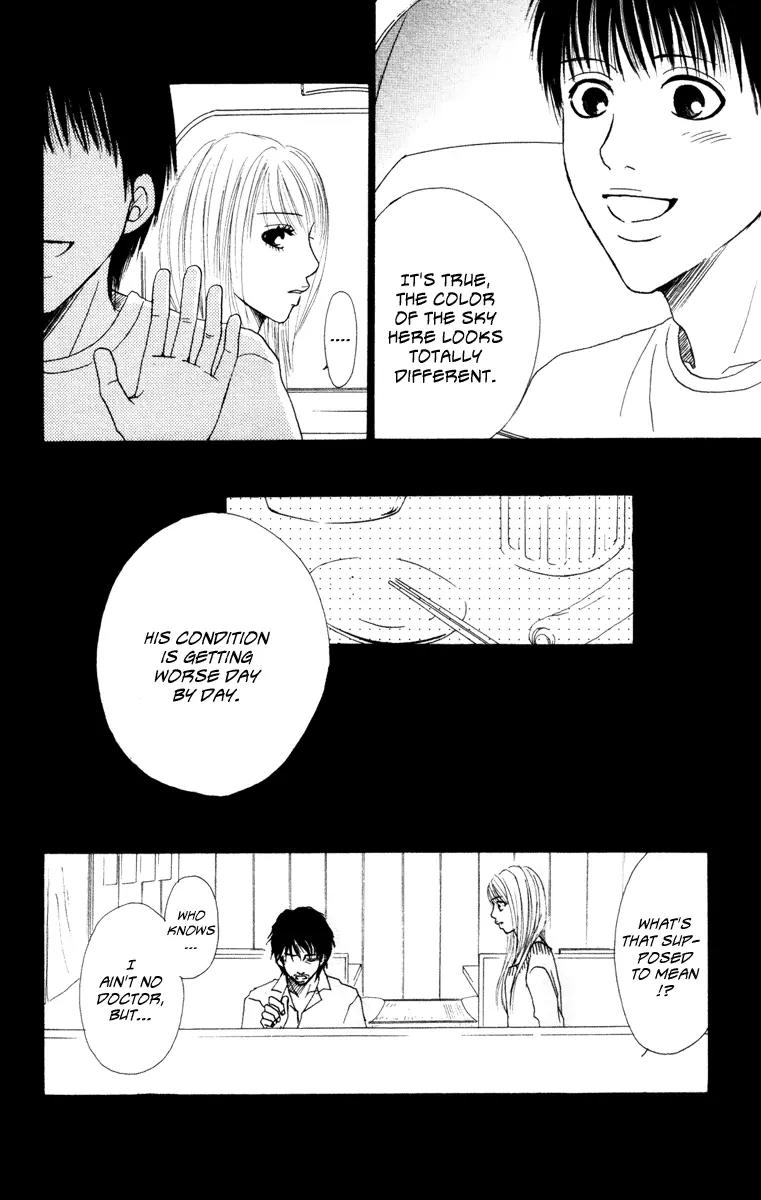 Deep Love - Ayu no Monogatari Chapter 5 page 9 - Chapter 5