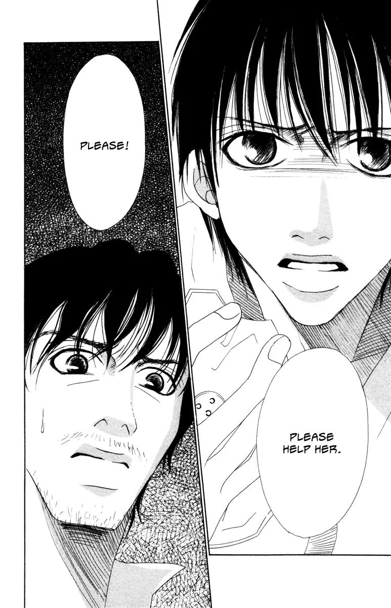 Deep Love - Ayu no Monogatari Chapter 6 page 11 - Chapter 6