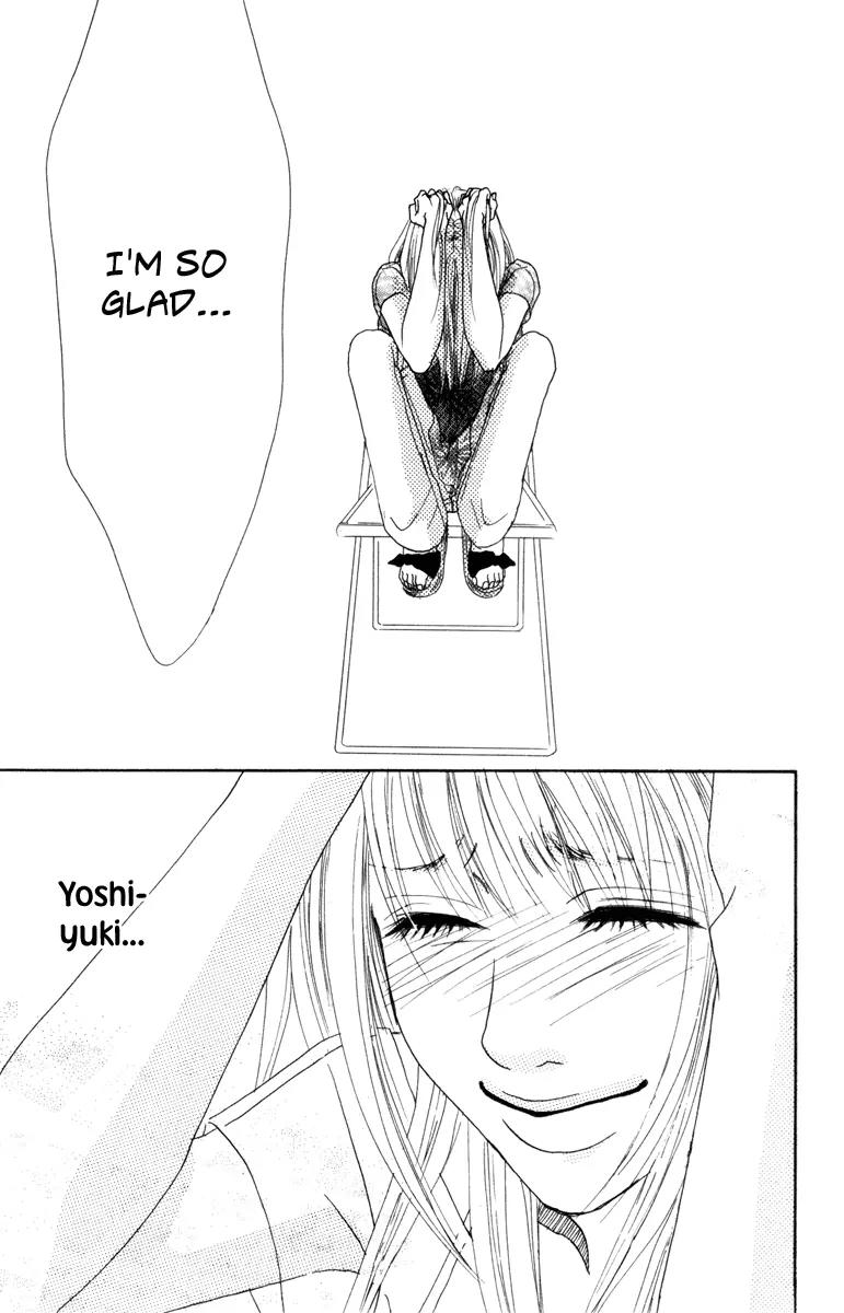 Deep Love - Ayu no Monogatari Chapter 6 page 14 - Chapter 6