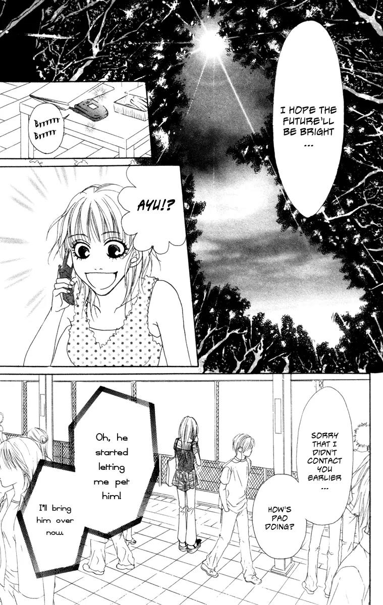 Deep Love - Ayu no Monogatari Chapter 6 page 16 - Chapter 6