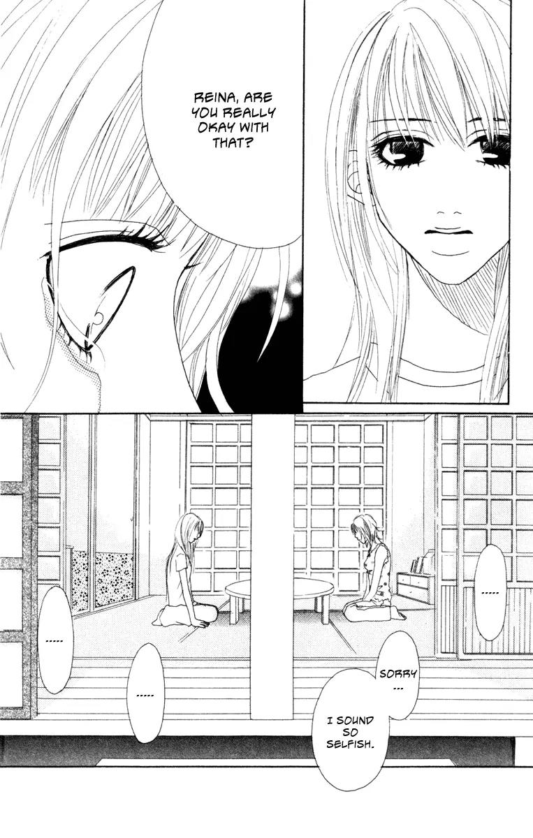 Deep Love - Ayu no Monogatari Chapter 6 page 20 - Chapter 6