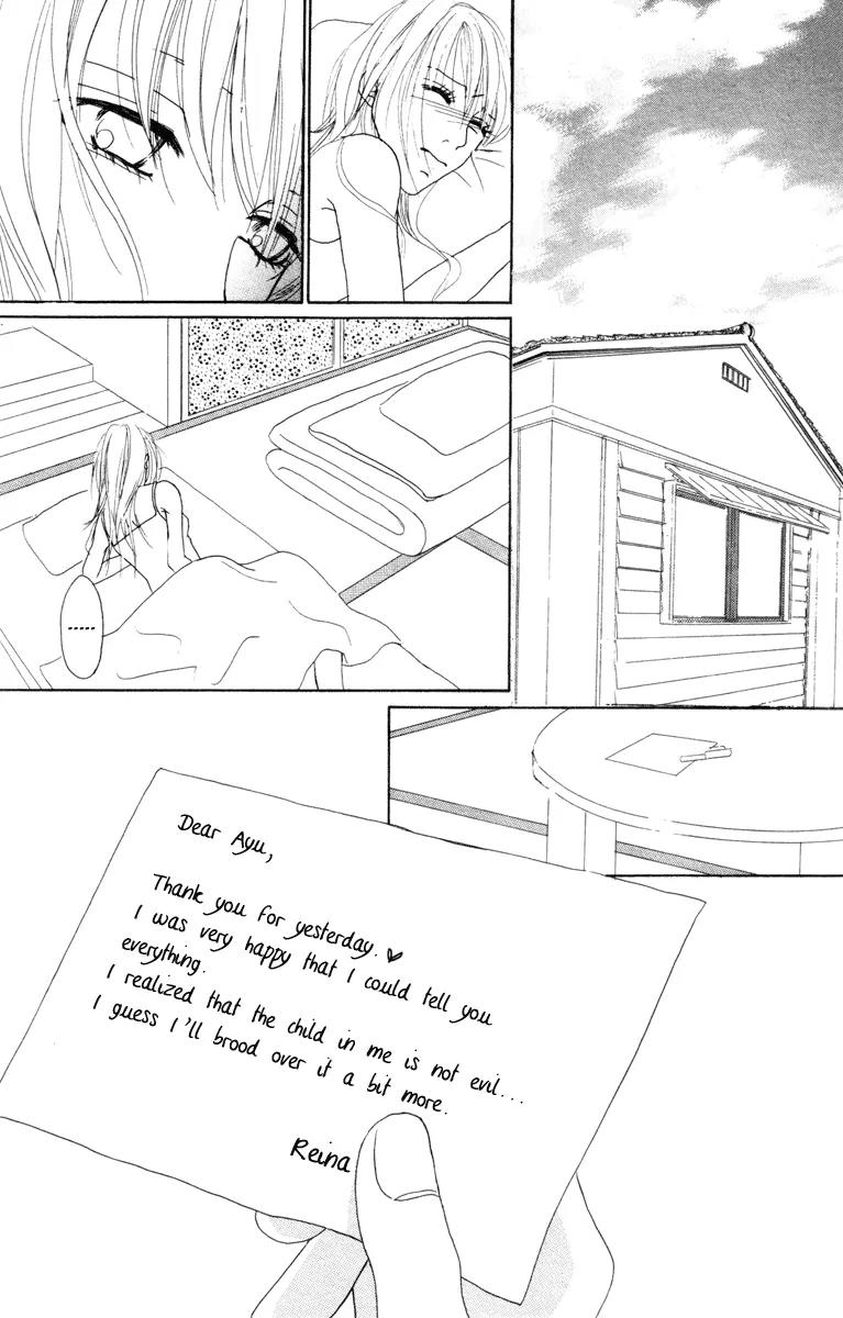 Deep Love - Ayu no Monogatari Chapter 6 page 22 - Chapter 6
