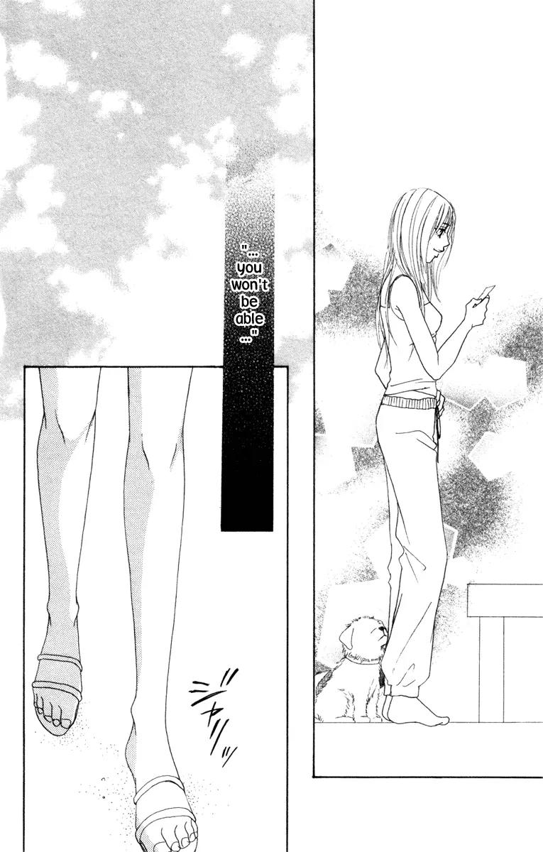 Deep Love - Ayu no Monogatari Chapter 6 page 23 - Chapter 6