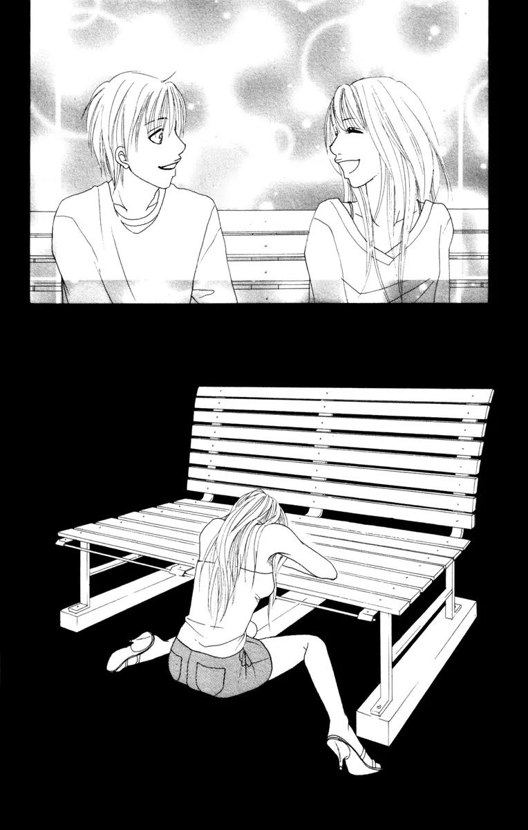 Deep Love - Ayu no Monogatari Chapter 6 page 25 - Chapter 6