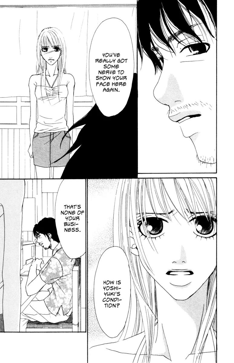 Deep Love - Ayu no Monogatari Chapter 6 page 26 - Chapter 6